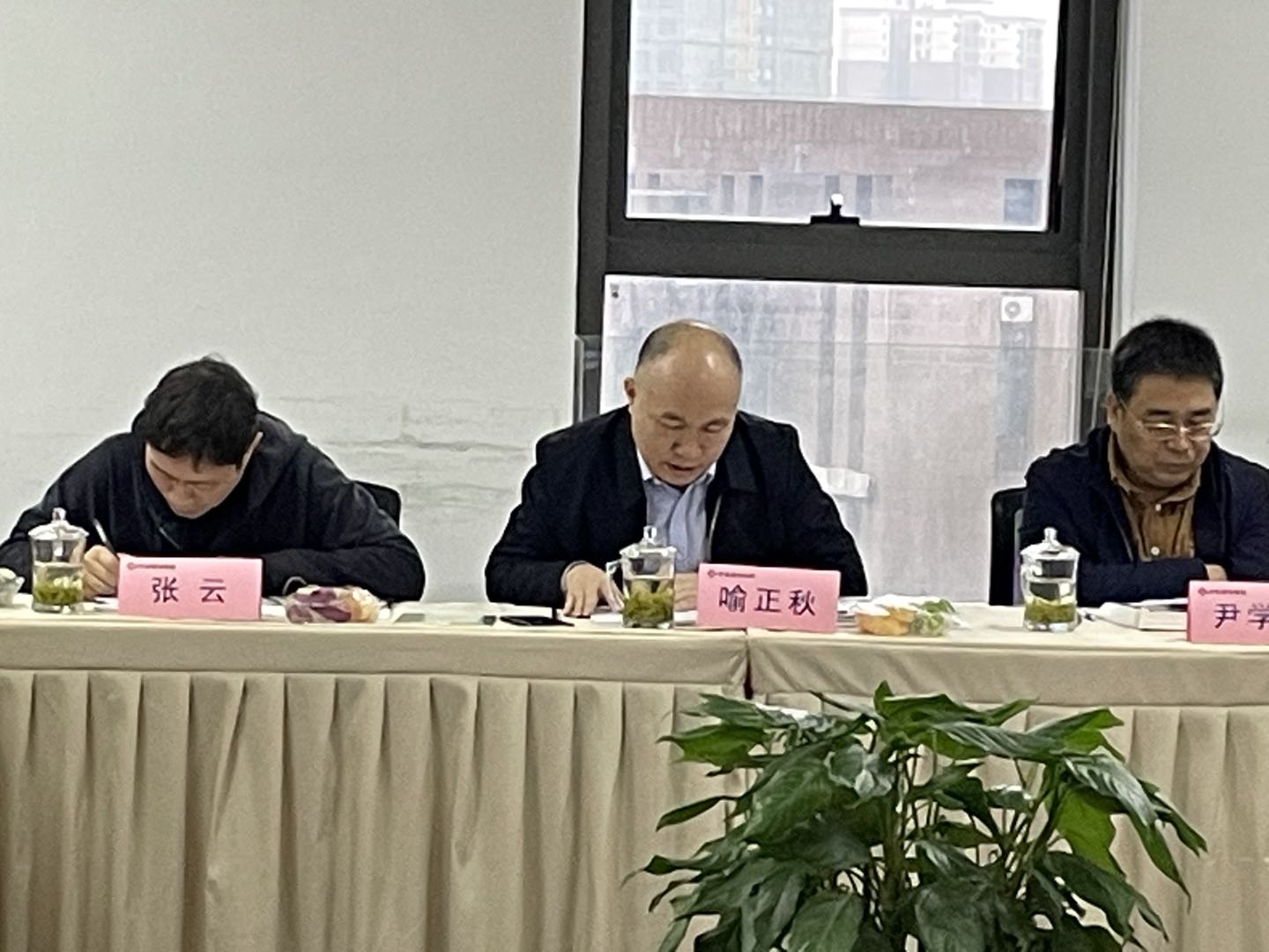 華實(shí)建設(shè)集團(tuán)